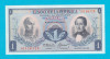 Columbia 1 Peso Oro 1974 &#039;Condor&#039; UNC serie: 10756728