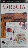 Grecia continentala (Ghiduri turistice)