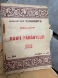 Păm&acirc;ntului. Biblioteca Dimineata (nr. 84).