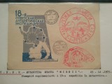 1973-Rusia-Statia Mirnii-A 18-a exp. sov.-Plic comemor.