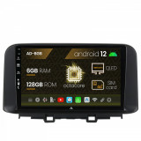 Cumpara ieftin Navigatie Hyundai Kona (2018+), Android 12, B-Octacore 6GB RAM + 128GB ROM, 9 Inch - AD-BGB9006+AD-BGRKIT183V2