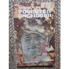 Povestea unei iubiri - Anatoli Toboliak, 1979