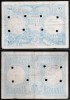 Romania 1877, 10 LEI BILET HYPOTHECAR, 12 JUNIU 1877, P#2, XF! FOARTE RARA!!!