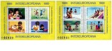 Romania 1989 - colaborarea, blocuri neuzate