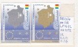 2005 Aderarea Romaniei la Uniunea Europeana LP1682 MNH Pret 0,9+1Lei, Organizatii internationale, Nestampilat