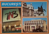 Carte Postala, Bucuresti , TNB