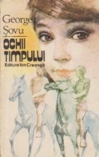Ochii timpului - Amintiri foto