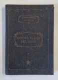 SFANTUL VASILE CEL MARE , SCRIERI , PARTEA INTAIA , OMILII LA HEXAEMERON , OMILII LA PSALMI , OMILII SI CUVANTARI , COLECTIVA PSB , NUMARUL 17 , 1986