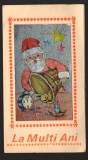 CPIB 21899 - CARTE POSTALA - FELICITARE DE CRACIUN
