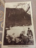 Tarani Romani 1917