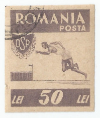 Romania, LP 199/1946, Organizatia Sportul Popular, nedantelat, eroare, oblit. foto