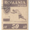 Romania, LP 199/1946, Organizatia Sportul Popular, nedantelat, eroare, oblit.