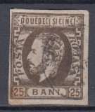 ROMANIA 1871/72 LP 33 CAROL I CU BARBA VALOAREA 25 BANI BRUN STAMPILAT