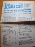 Tribuna scolii 1 septembrie 1979-planuri de invatamant - primar,gimnazial,liceal