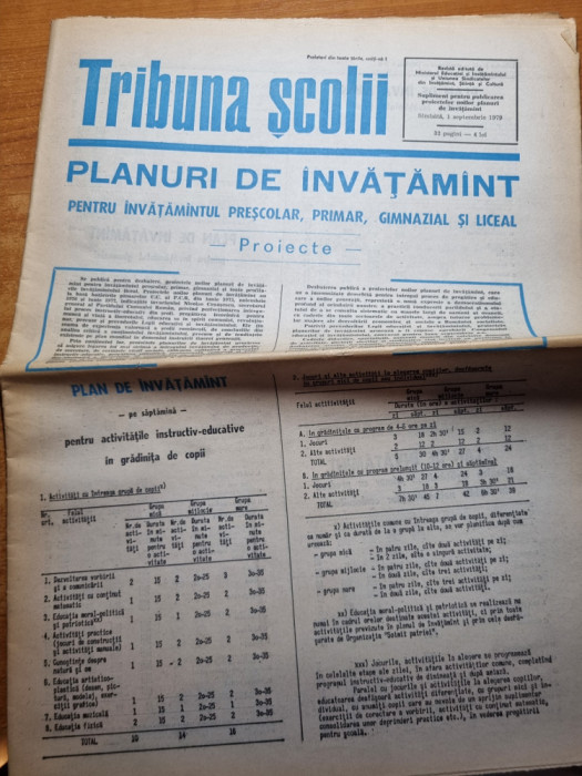 tribuna scolii 1 septembrie 1979-planuri de invatamant - primar,gimnazial,liceal