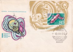 FILATELIE TEMATICA - PLIC RUSIA TEMATICA COSMOS SPATIU SATELITI
