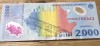 (1) Romania bancnota 2000 lei 1999