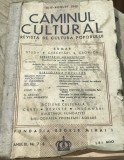 0001R.Caminul Cultural 1945