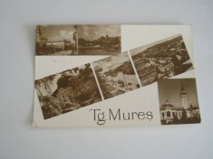 QW27 T - Carte postala - tematica turism - vedere - Romania - Targu Mures 9