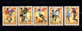 A12 S6 7 - Timbre foarte vechi - Afganistan - sport - fotbal