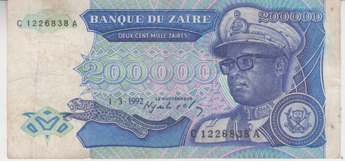 M1 - Bancnota foarte veche - Zair - 20000 zaire