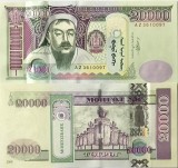 !!! MONGOLIA - 20.000 TUGRIK 2009 - P 71 a - UNC / REPLACEMENT AZ / HIBRID