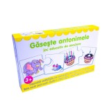 Joc educativ de asociere, 7Toys, Brand