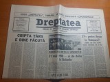 dreptatea 23 mai 1990-fraudele electorale,manifestatie la piata universitatii