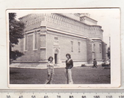 bnk foto Iasi - Manastirea Sfintii Trei Ierarhi - anii `70 foto