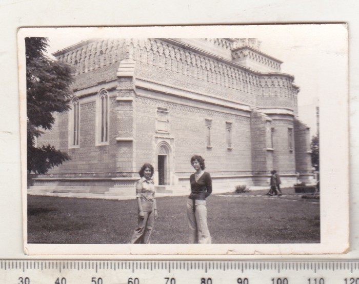 bnk foto Iasi - Manastirea Sfintii Trei Ierarhi - anii `70