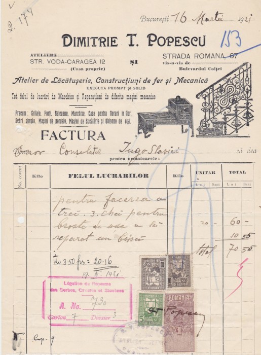 Factura Dimitrie T. Popescu Atelier Lacatuserie constructiuni fer BUCURESTI 1921