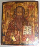 &quot;Sfantul Vasile cel Mare&quot; icoana ruseasca tempera si foita de aur pe lemn sec 18 (a doua jumatate)