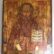 &quot;Sfantul Vasile cel Mare&quot; icoana ruseasca tempera si foita de aur pe lemn sec 18 (a doua jumatate)