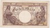 Bancnota Romania 2000 Lei Octombrie 1944, Uzata. Numismatica