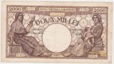 Bancnota Romania 2000 Lei Octombrie 1944, Uzata. Numismatica