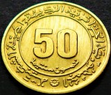 Moneda comemorativa 50 CENTIMES - ALGERIA, anul 1975 * cod 1284, Africa