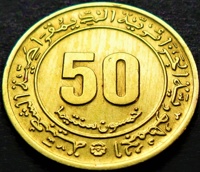 Moneda comemorativa 50 CENTIMES - ALGERIA, anul 1975 * cod 1284