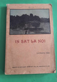 &Icirc;n Sat la Noi - Octavian Prie