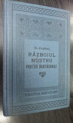 RAZBOIUL NOSTRU NEATARNARE POVESTIT PE INTELESUL TUTUROR foto