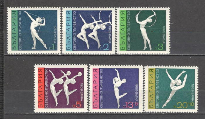 Bulgaria.1969 C.M. de gimnastica ritmica Sofia SB.140
