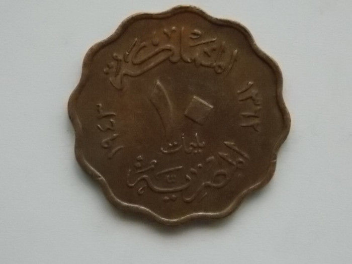 10 MILLIEMES 1943 EGIPT