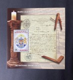 Romania 2020 - Marea Loja Nationala din Romania 140 ani - colita - LP 2279c