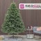 Brad artificial Christmas Deluxe by Sersimo, Versailles Select, integral 3D, 210cm Household NewTrend