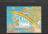 ROMANIA 1982 LP 1060 10 ANI CSCE IN EUROPA COLITA NEDANTELATA MNH NESTAMPILATA