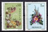 MONACO 1976, Flora, serie neuzată, MNH, Nestampilat