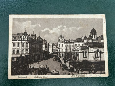 AKVDE24 - Bucuresti - Strada Victoria si Zlatari foto