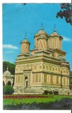 CPIB 24962 CARTE POSTALA - MANASTIREA CURTEA DE ARGES, CIRCULATA, 1975, STAMPILE, TIMBRU