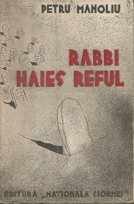 Rabbi Haies Reful - Petru Manoliu foto
