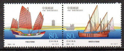 CHINA 2001, Corabii, serie neuzata, MNH foto