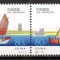 CHINA 2001, Corabii, serie neuzata, MNH